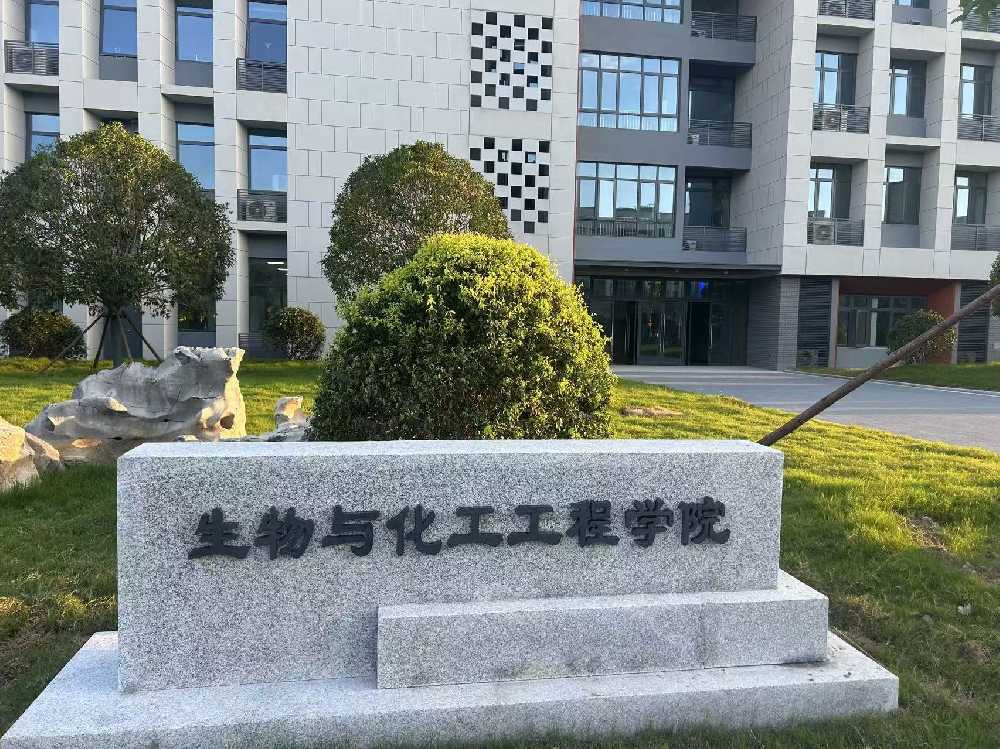 大田县扬州职业大学体育场高杆灯项目