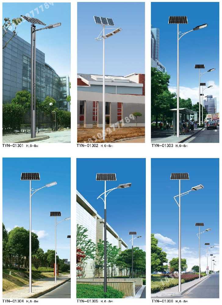 大田县市政道路太阳能路灯